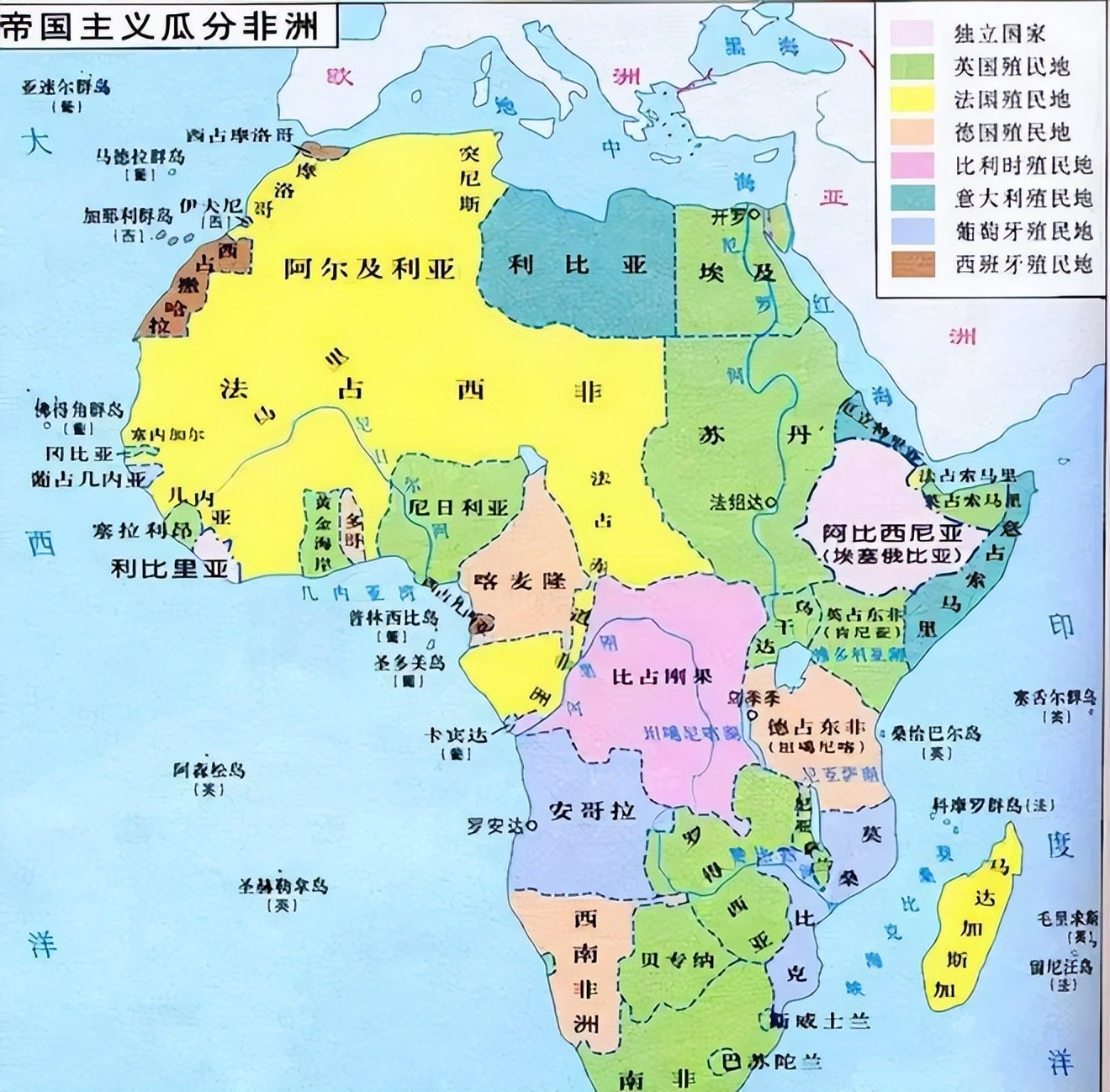 非洲近期战争，冲突、挑战与寻求和平之路，非洲战争、冲突挑战与和平之路探寻