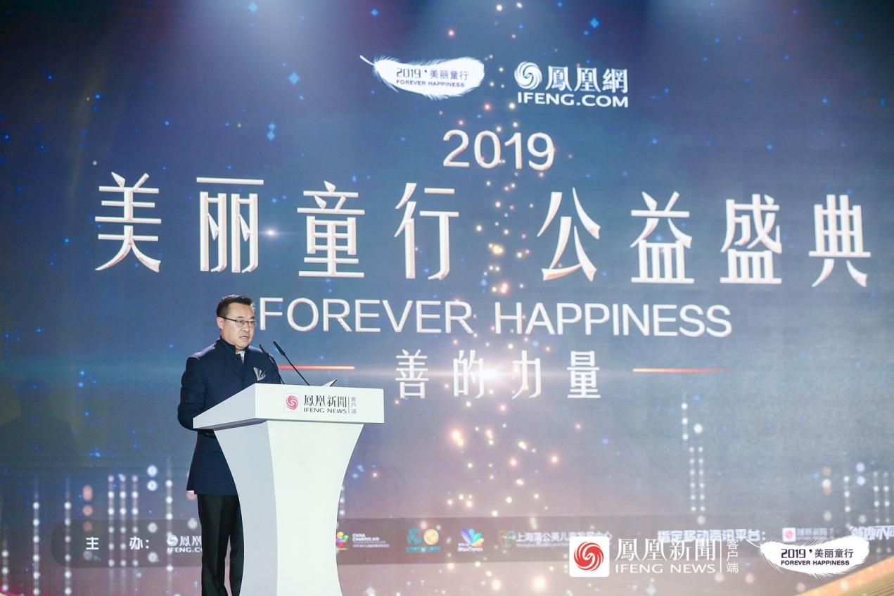凤凰网新闻，客观公正的新闻传播典范，凤凰网新闻，客观公正的新闻传播典范报道