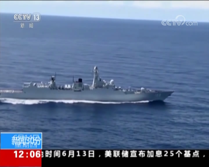 海军新闻官网，引领海军信息时代的先锋，海军新闻官网，引领海军信息时代的先锋报道