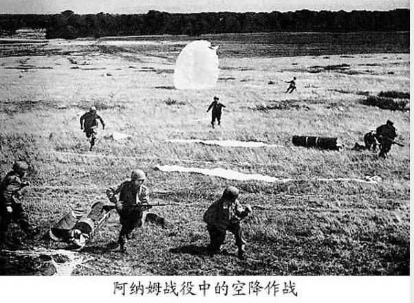 战略支援部队的兵种概述，战略支援部队的兵种概述简介