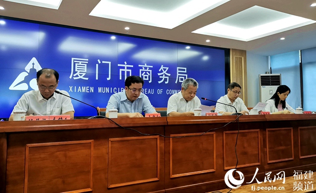 厦门新闻发布会，聚焦城市发展与未来展望，厦门新闻发布会，聚焦城市未来展望与发展动态