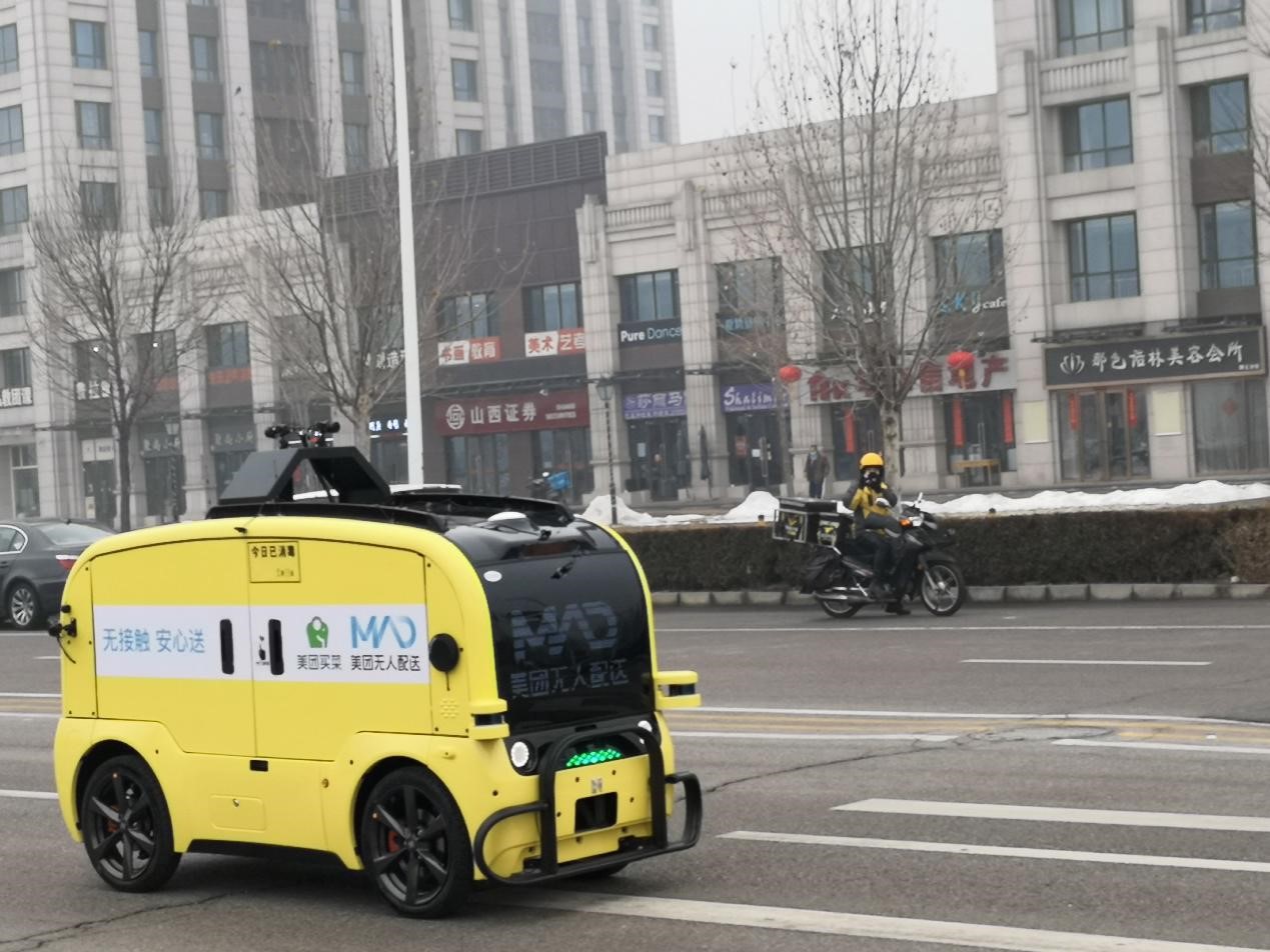 2025新澳门正版免费资本车