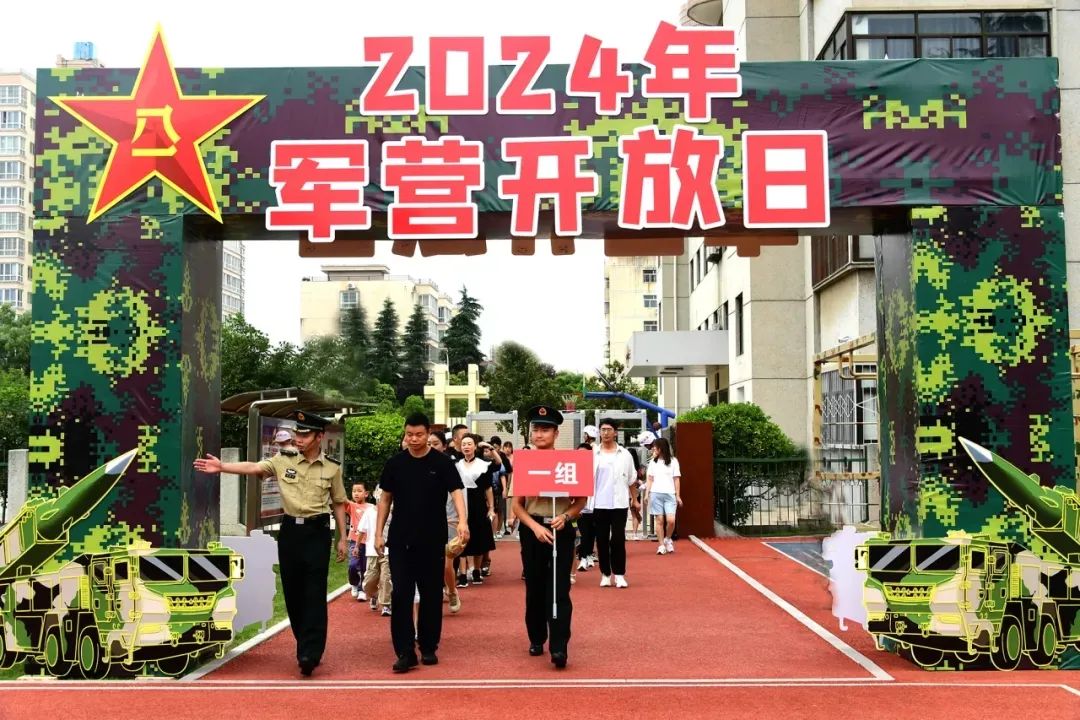 石岗军营2020年开放日，展现军事力量，共筑军民融合之梦，石岗军营2020年开放日，展现军事力量，军民融合共筑梦想