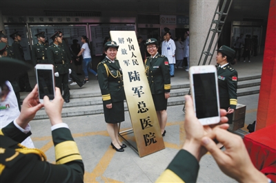 中国陆军总医院，守护人民健康的坚强后盾，中国陆军总医院，人民健康的坚强守护者