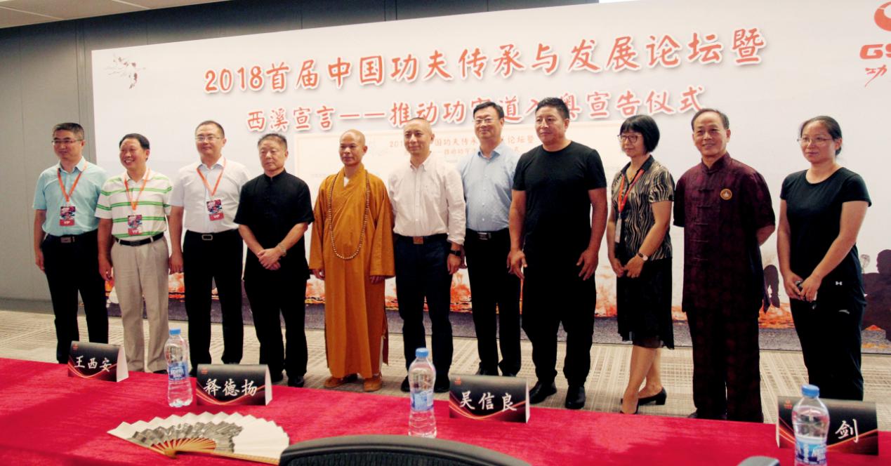 王中王论坛