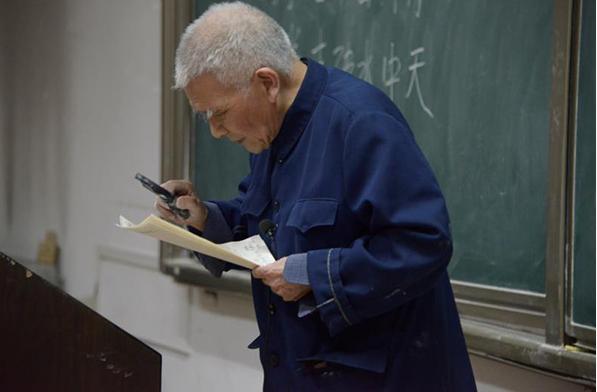 传统与现代的融合