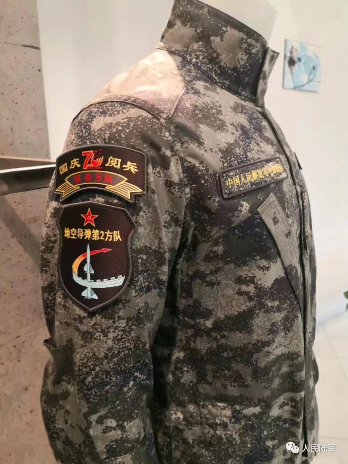 星空迷彩服材质研究，星空迷彩服材质深度探究