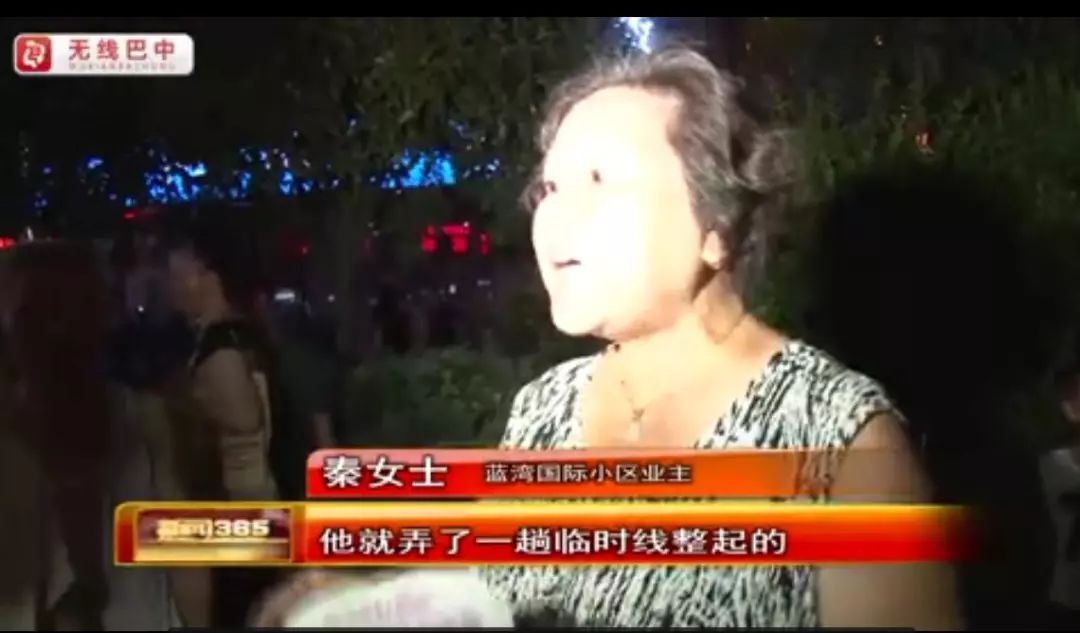 为何迟迟不来电，探究电力供应延迟的背后原因，电力供应延迟探究，为何迟迟不来电？