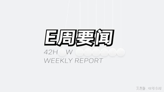 当日要闻，全球最新动态深度解析，全球最新动态深度解析，当日要闻概览