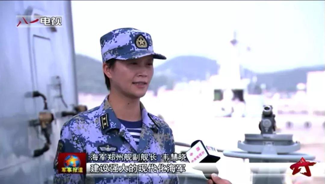 中国当上舰长要多少年，海军军官的成长之路，海军军官成长之路，担任舰长需多少年？