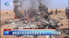 深度解析/深度剖析