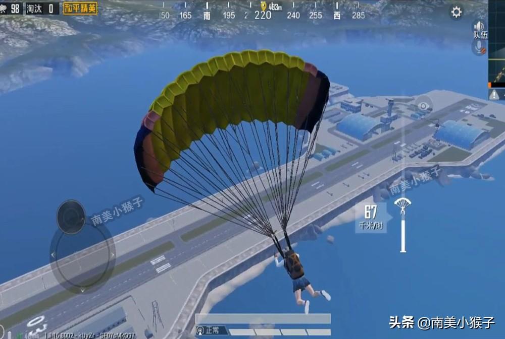 中国空军基地排名一览表，中国空军基地排名概览