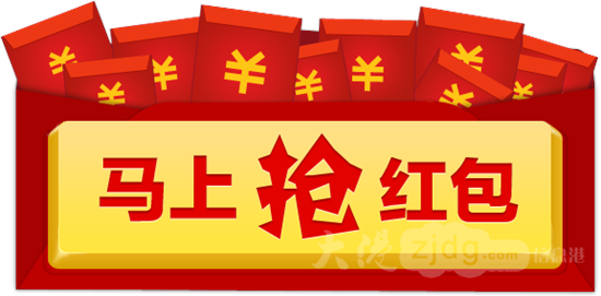 王中王029期指一生肖——探寻神秘生肖之旅，探寻神秘生肖之旅，王中王029期指定生肖揭晓
