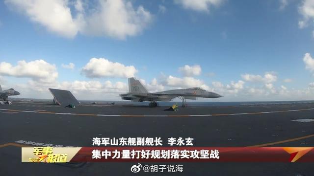 CCTV国防军事2004，聚焦国防实力，展现军事风采，CCTV国防军事聚焦国防实力，展现军事风采风采展风采展风采展风采展风采展风采展风采风采展风采风采展风采风采展风采风采展风采展军事风采