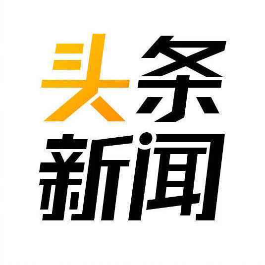 新间头条今日新闻国际，全球最新动态概览，全球最新动态概览，今日国际新闻头条