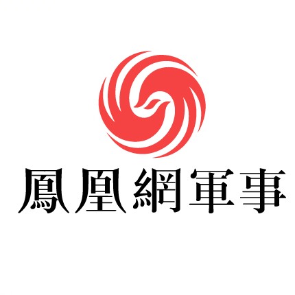 凤凰卫视手机军事频道视频，移动军事资讯的新时代之窗，凤凰军事频道，移动军事资讯的新时代之窗