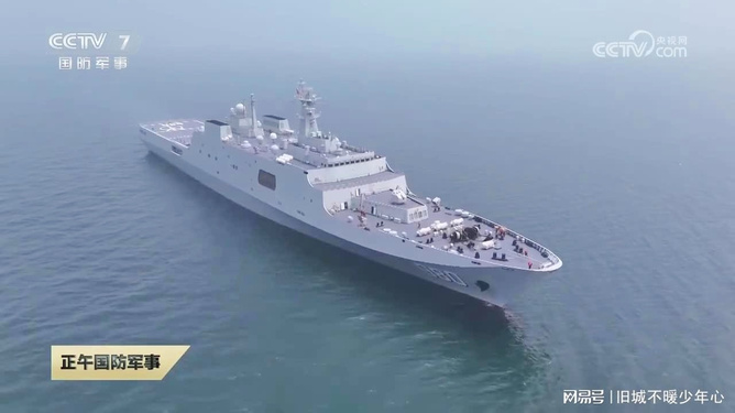 中国海军龙虎山舰，新时代的海上力量，中国海军龙虎山舰，新时代海上力量的璀璨明珠