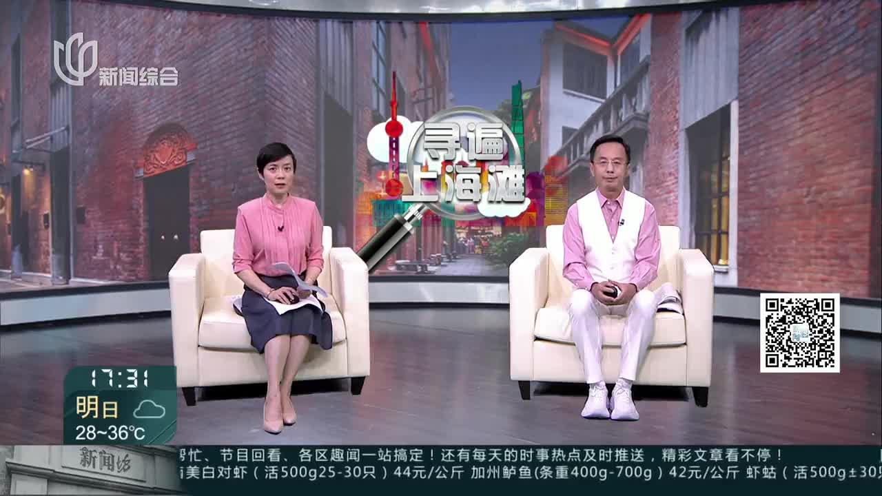 凤凰网新闻节目，传递信息，引领舆论，凤凰网新闻节目，传递信息，引领舆论风向标