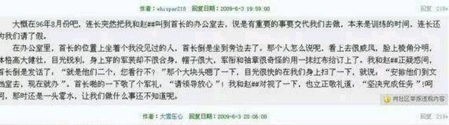 天涯论坛情感出轨贴，探索现代情感复杂性的窗口，天涯论坛情感出轨贴，现代情感复杂性的探索窗口
