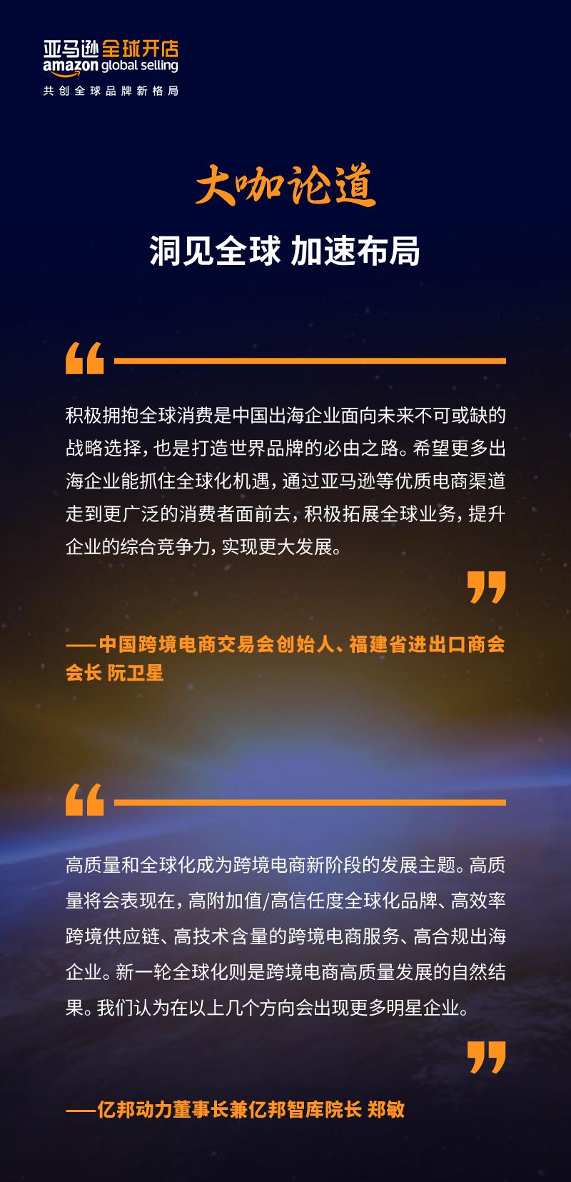 揭秘全球武器出口市场，2023年武器出口排行榜概览，全球武器出口市场揭秘，2023年武器出口排行榜概览
