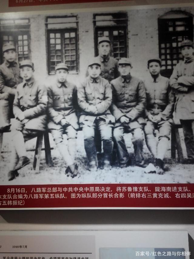 纵队，历史、战略与力量的象征，纵队，历史战略与力量的永恒印记