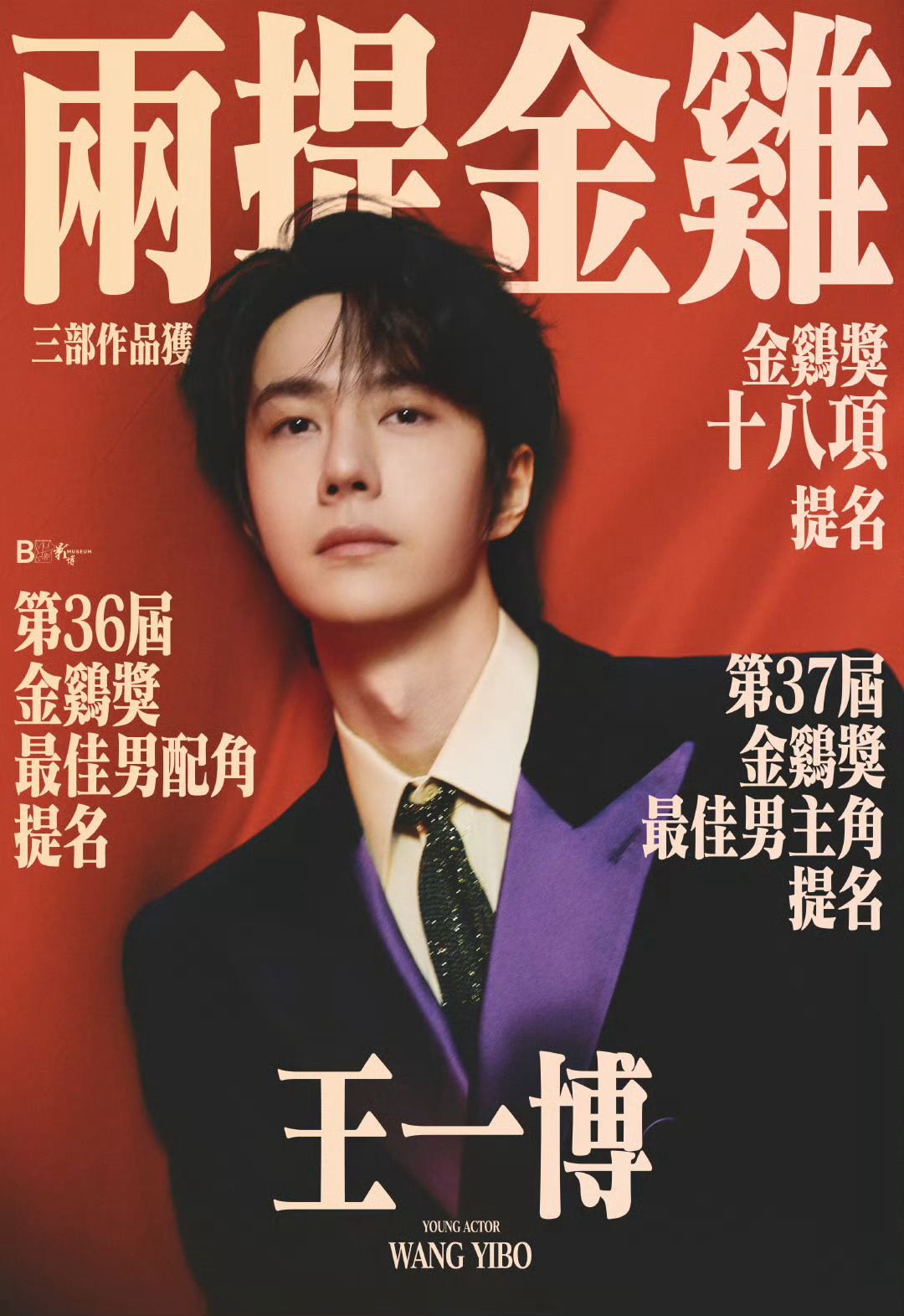 探索与机遇