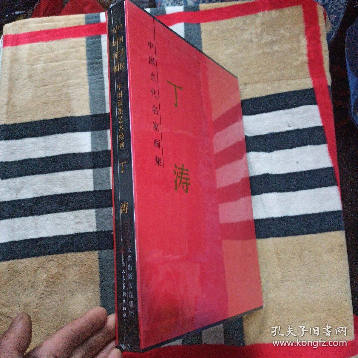 丁涛简介，一位才华横溢的杰出人物，丁涛，才华横溢的杰出人物简介