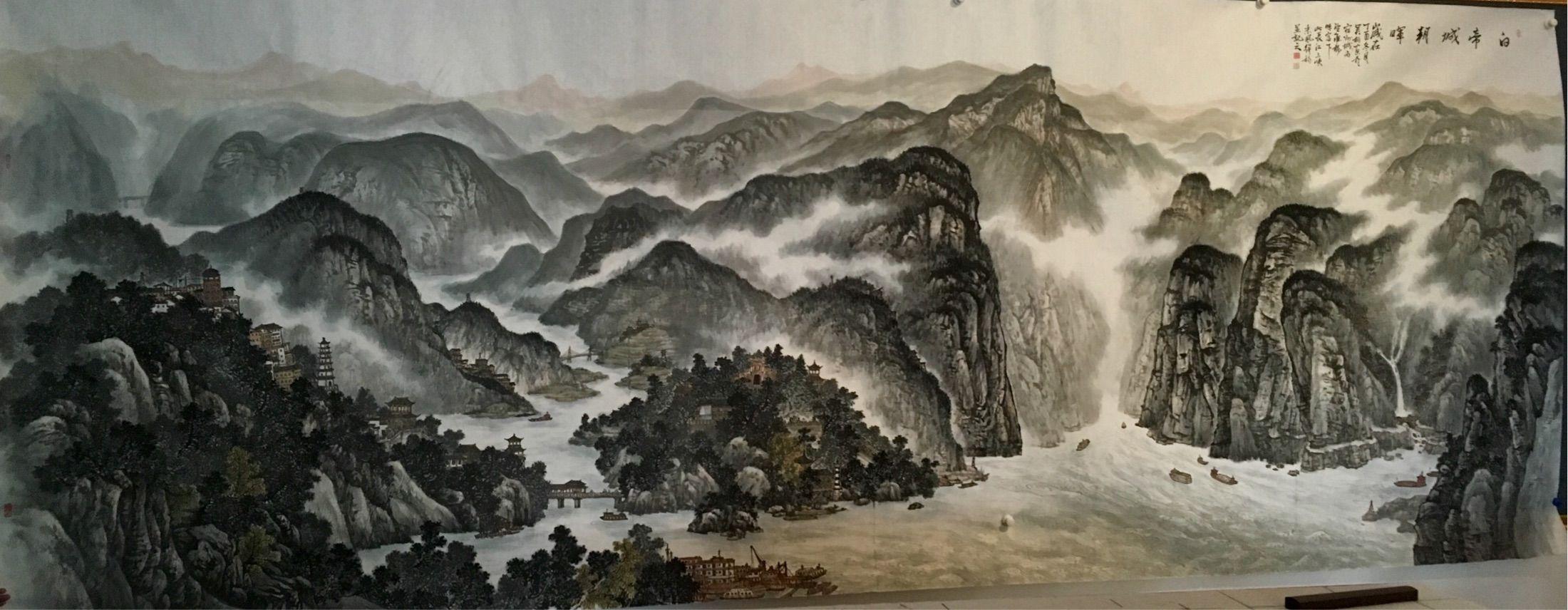 第582页