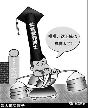 台湾今天的大事，多元发展与社会进步，台湾多元发展与社会进步瞩目今日大事