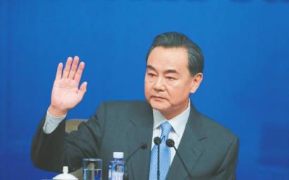 外交部部长答记者问，深化国际合作，推动全球治理的新篇章，外交部部长答记者问，深化国际合作，开启全球治理新篇章