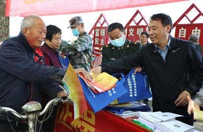 赵县人民武装部官网，连接军民，共筑国防的桥梁，赵县人民武装部官网，军民共筑国防的桥梁