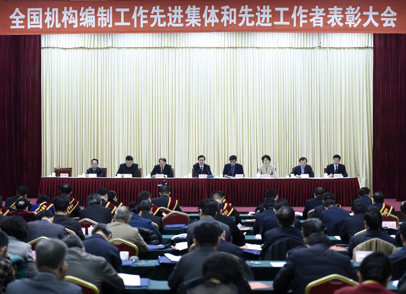 关于385旅编制及主要领导的研究分析，揭秘385旅编制及高层领导架构分析