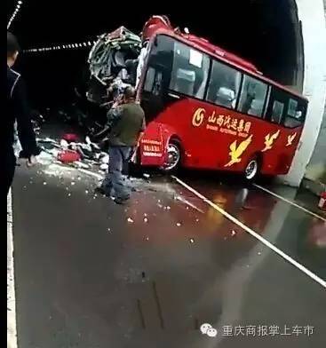 特大车祸事故震惊全国，今天的社会新闻深度报道，特大车祸事故震惊全国，社会新闻深度剖析