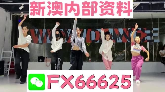 新奥精准免费资料提供，探索与启示，新奥精准免费资料探索，启示与分享