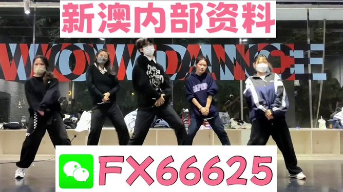 揭秘四不像必中一肖与王中王的奥秘，揭秘四不像必中一肖与王中王的神秘面纱
