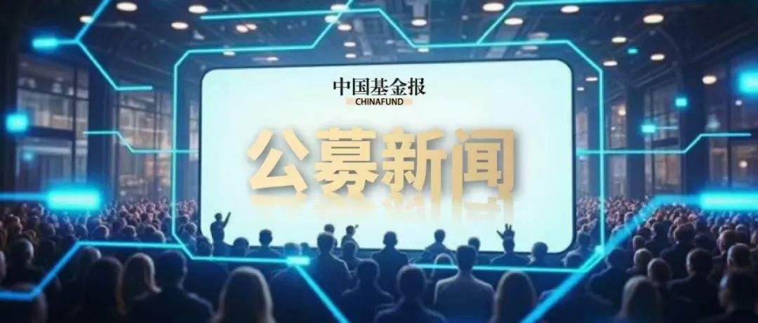 最近发生的大新闻，全球瞩目的事件与动态，全球瞩目事件与新闻动态速递