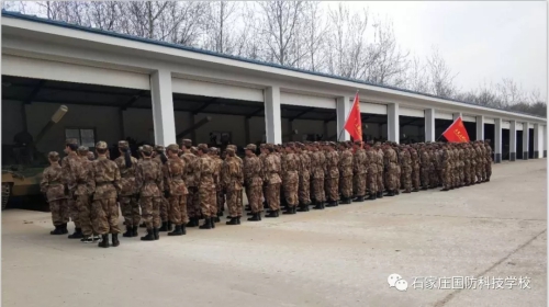 让你开技校国防八子，你排第一，开设技校国防课程，你居首位的重要性