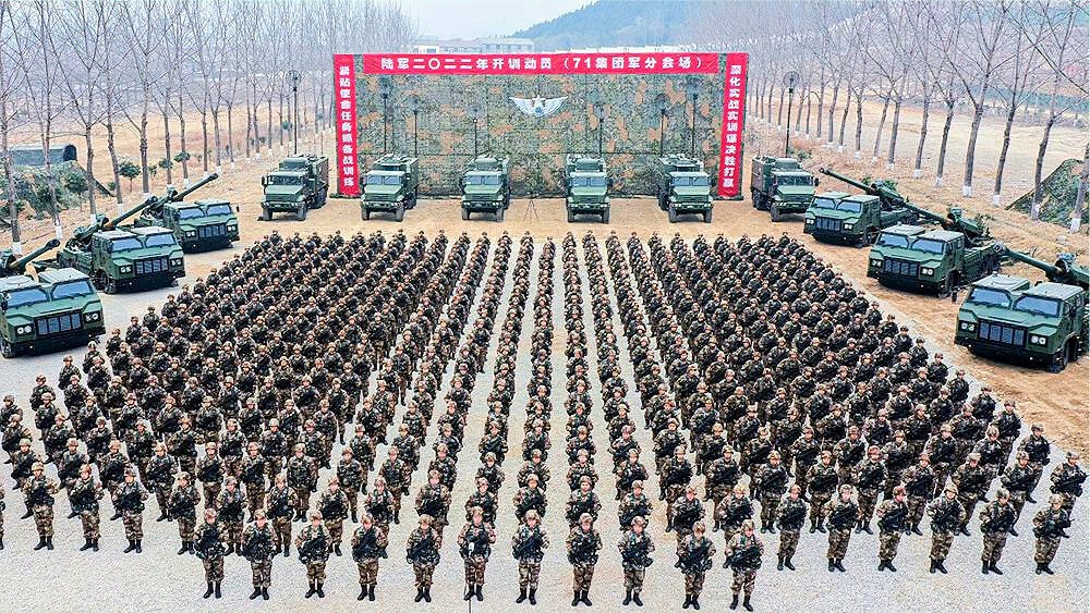 集团军71，历史与未来的交汇点，集团军71，历史与未来的交汇点传奇