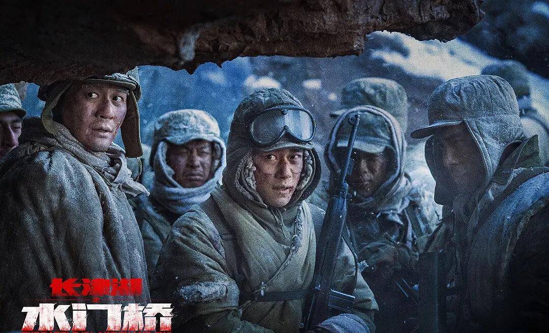 长津湖之水门桥正版免费观看，历史与和平的交汇，长津湖之水门桥，历史与和平的交汇，正版免费观看