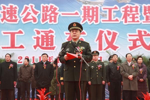 近期，关于我国退休上将军名单的消息引起了广泛关注。这些将军们为国家安全和发展做出了重要贡献，他们的退役也代表着我国军事力量的转型和升级。本文将介绍一些退休上将军名单及其背景信息，并探讨相关的主题。，退休上将军名单揭秘，军事力量转型与升级背景下的名将隐退