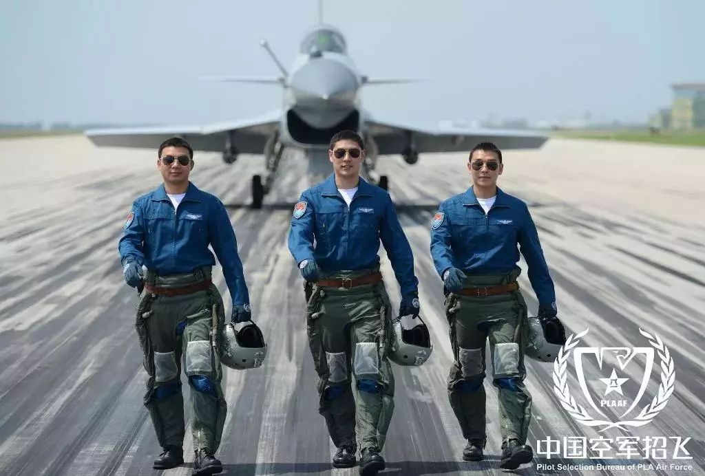 关于空军招飞定选时间的探讨——以2023年为背景，2023年空军招飞定选时间探讨