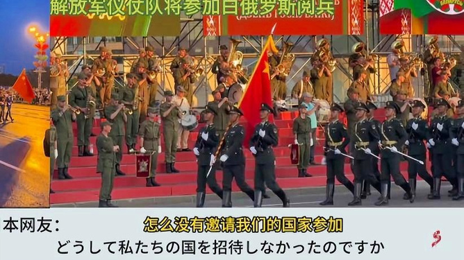 土耳其三军仪仗队视频，展现军威与文化的独特魅力，土耳其三军仪仗队展示军威与文化魅力独特风采的视频公开了