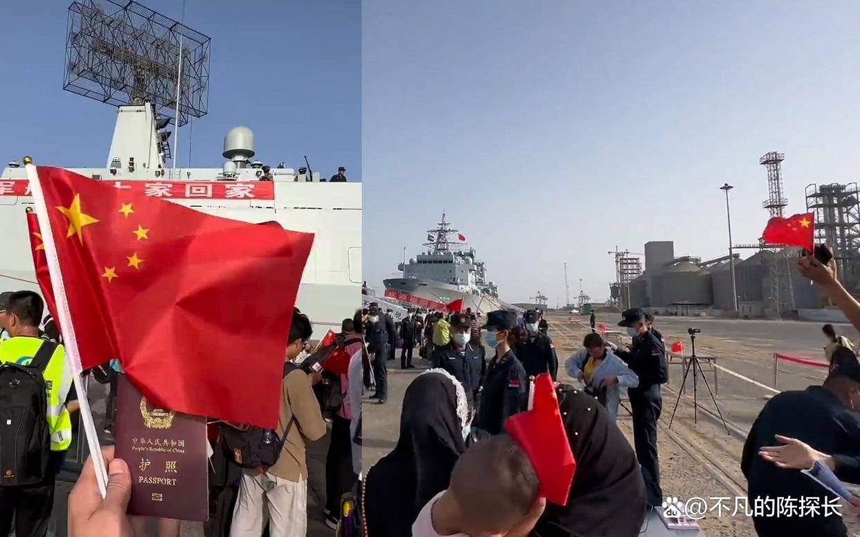 第520页