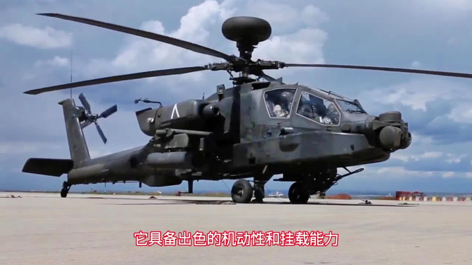 我国有阿帕奇直升机吗？——深度探讨与解析，我国阿帕奇直升机拥有情况深度解析与探讨