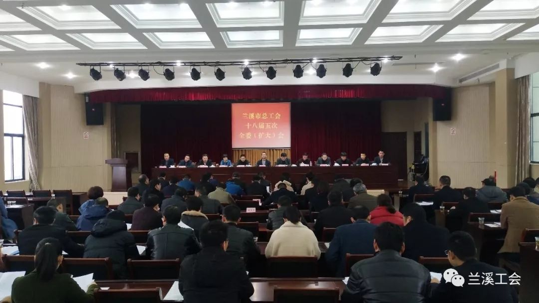 兰溪今日重大新闻纪实，兰溪今日重大新闻纪实，最新动态与事件报道