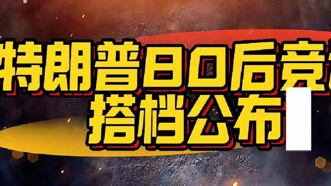 中美竞争已成定局，挑战与机遇并存，中美竞争定局，挑战与机遇并存