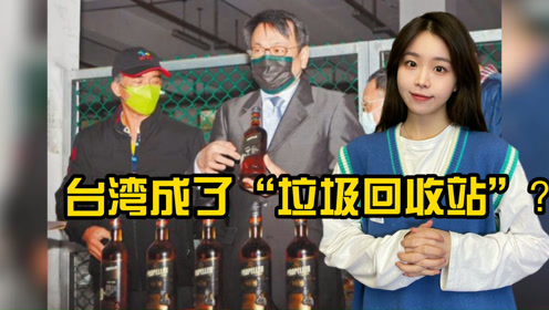 大陆与台湾，和平发展的必然趋势，大陆与台湾，和平发展的必然趋势
