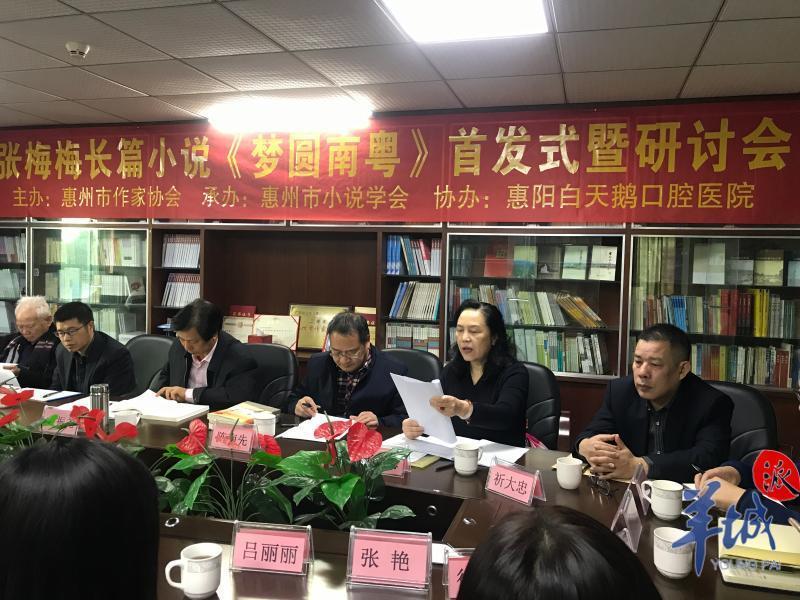 女兵县城体检小说，梦想起航的序章，女兵梦想启航，县城体检的序章