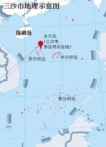 南海诸岛与海南岛，地理概念及其关系探讨，南海诸岛与海南岛的地理概念及其关系解析