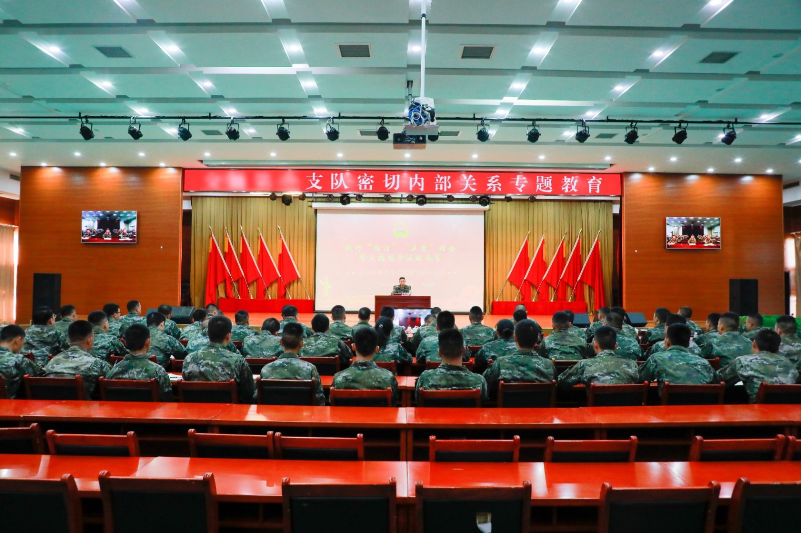 部队思想政治教育的深度探索与实践，部队思想政治教育的深度探索与实践研究